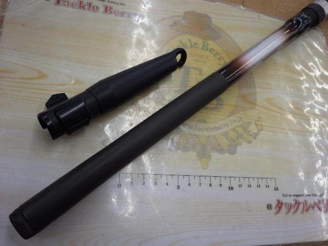 ホリデー磯XT 4-450PTS