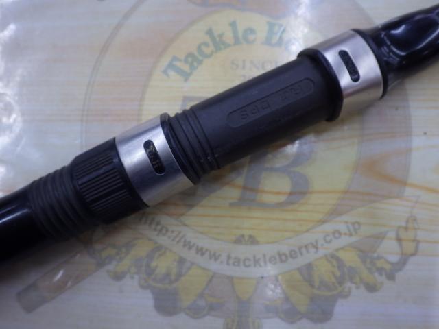 ホリデー磯XT 4-450PTS