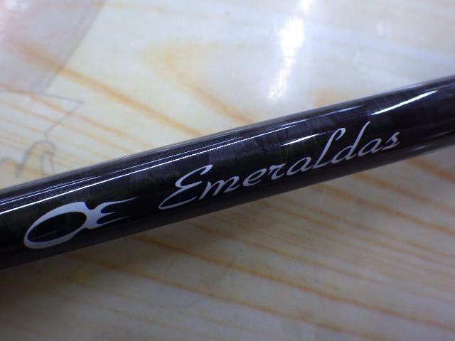 エメラルダス 83ML・V