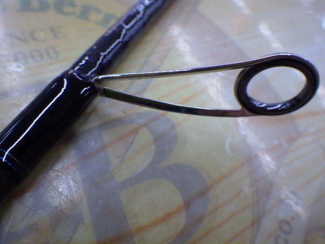 エメラルダス 83ML・V