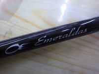 エメラルダス 83ML・V