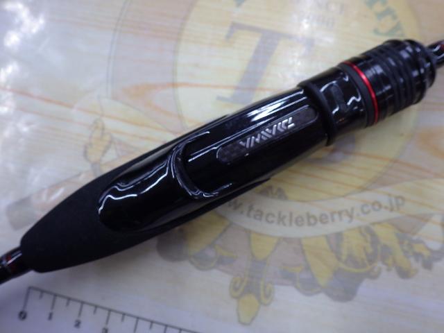 月下美人MX アジング510ULS-S・V