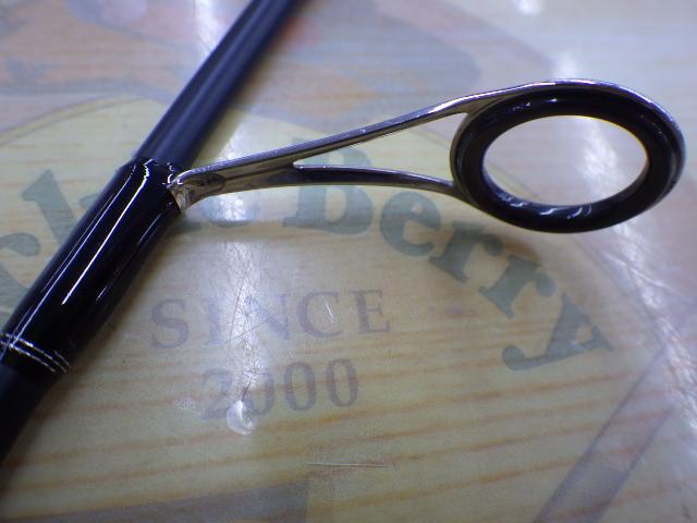 マスビートエクストリーム MES-602XUL