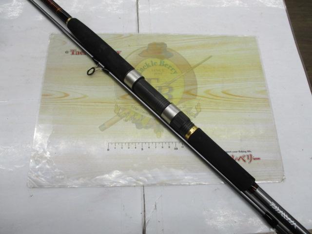 ジグキャスター 97MH