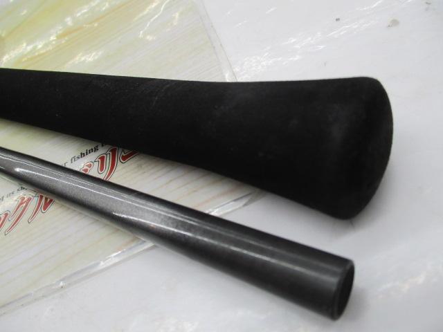 ジグキャスター 97MH