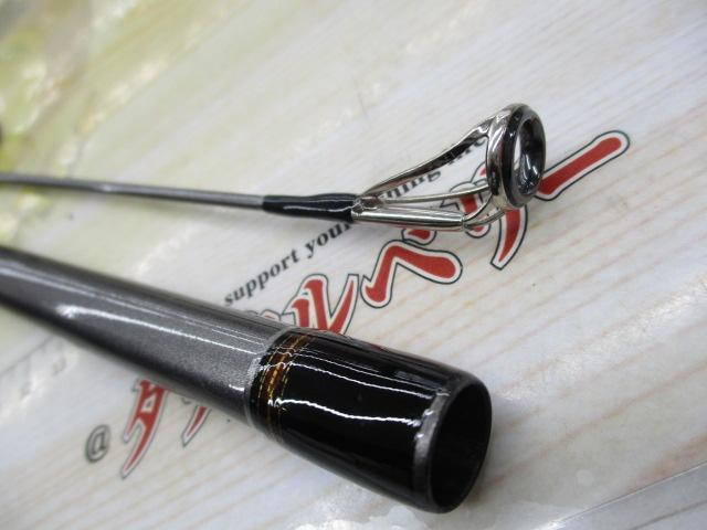 ジグキャスター 97MH