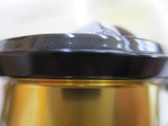 16ヴァンキッシュ 2500HGS