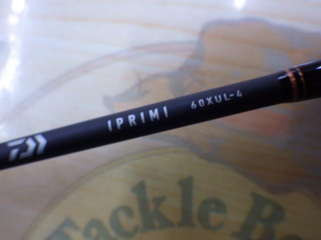 イプリミ 60XUL-4