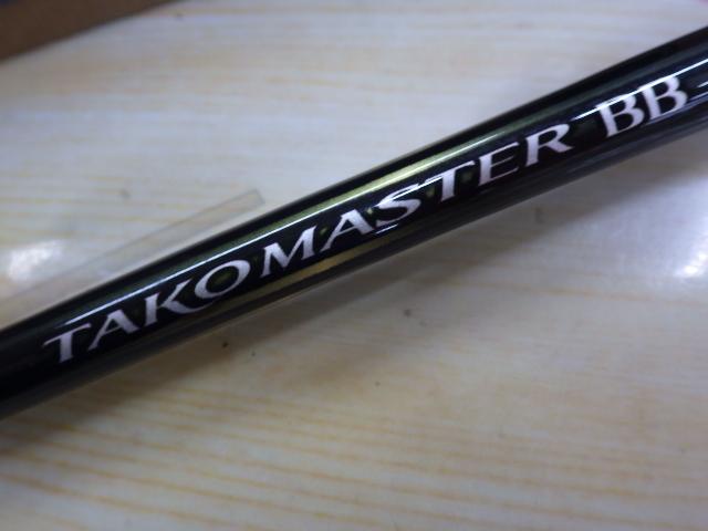 25タコマスターBB M175