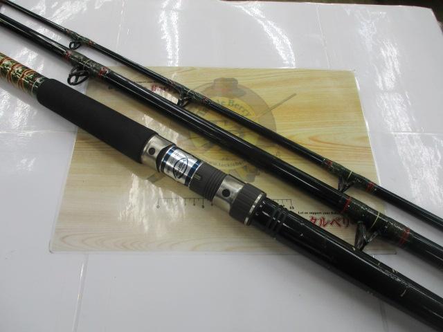 スイングアクション 250-360