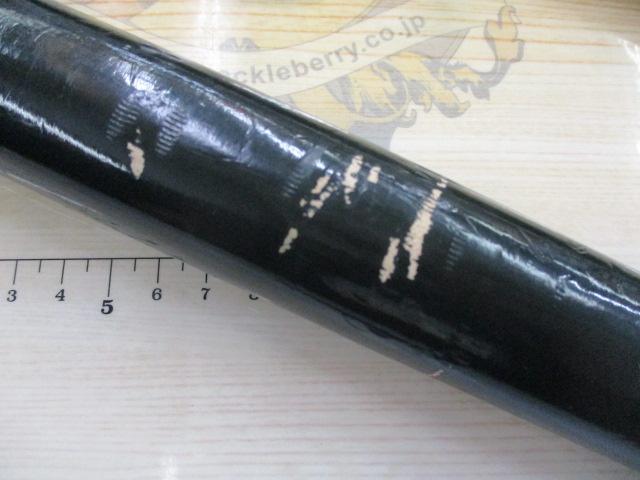 スイングアクション 250-360