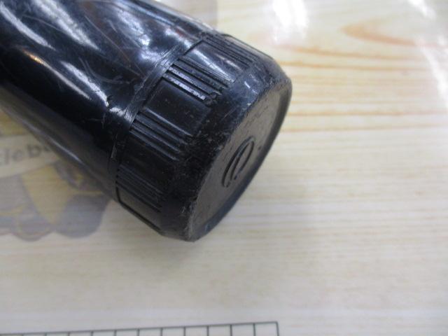 ポリアライト800-72SR