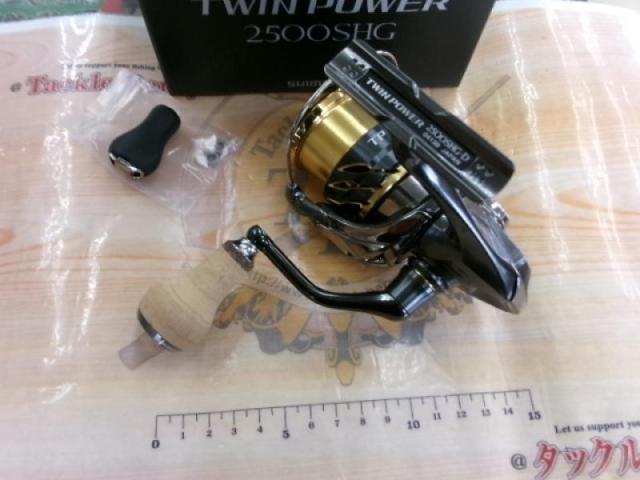 20ツインパワー 2500SHG｜＠ベリーネット 日本最大新品中古釣具WEBショップ