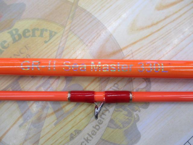 GR-Ⅱシーマスター330L