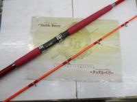 GR-Ⅱシーマスター330L