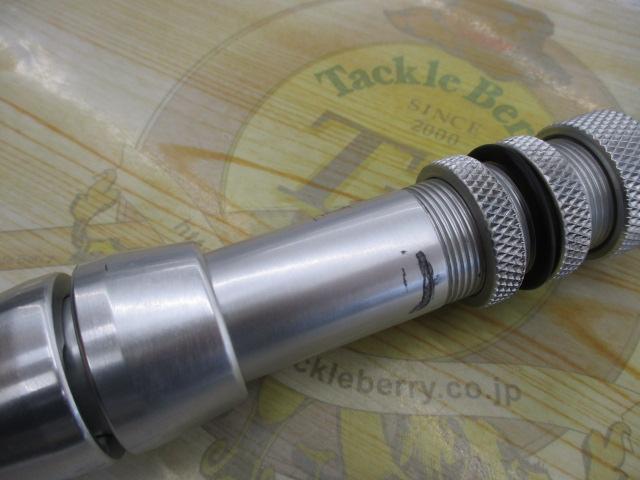 アグリースティックArcライト 20Lbs 250