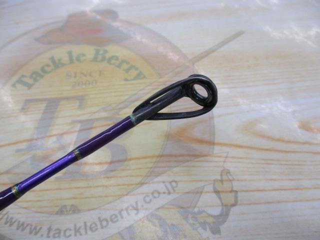 アグリースティックArcライト 20Lbs 250