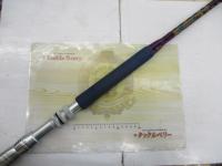 アグリースティックArcライト 20Lbs 250