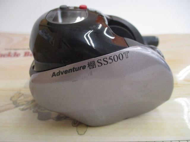 アドベンチャー棚SS500T 