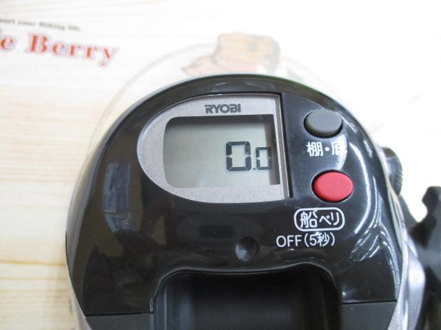 アドベンチャー棚SS500T 