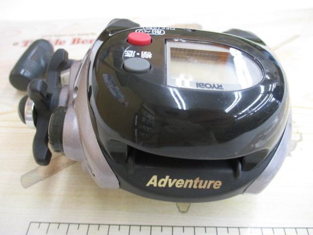 アドベンチャー棚SS500T 