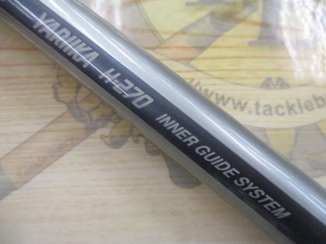 アルゴスヤリイカ H270 IGS