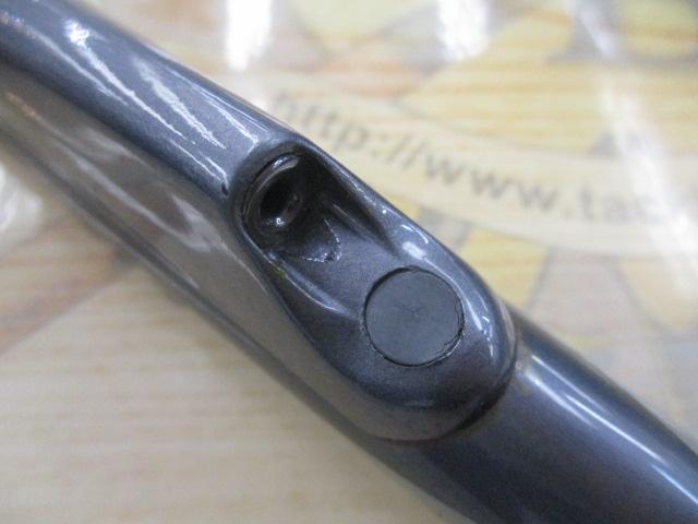 アルゴスヤリイカ H270 IGS