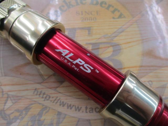 ゴウイン ブル GS HH-175・Y