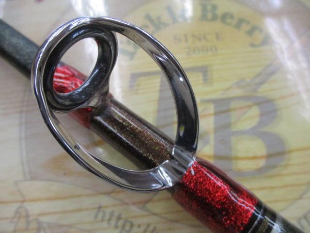 ゴウイン ブル GS HH-175・Y