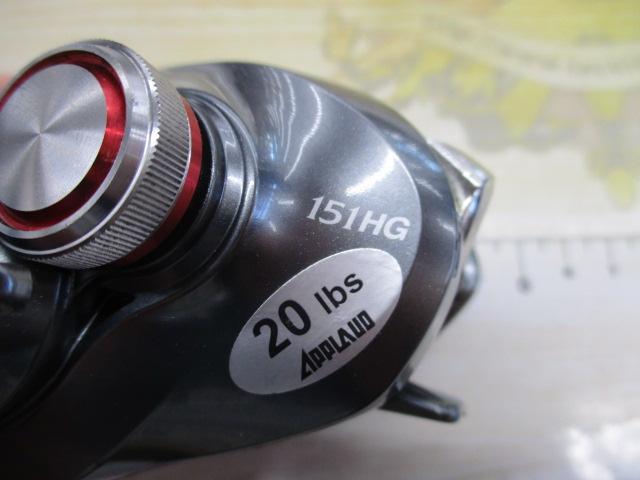 14クロナークCI4+ 151HG｜＠ベリーネット 日本最大新品中古釣具WEBショップ