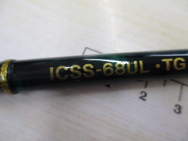 インスパイア ICSS-68UL.TG