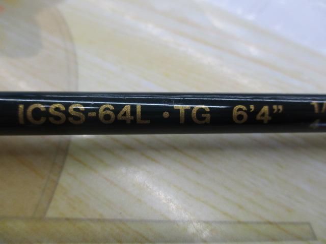 インスパイア ICSS-64L.TG
