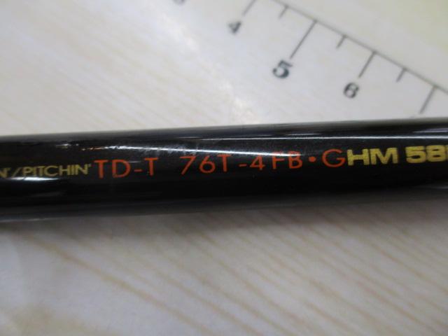 TDトーナメント TD-T76T-4FB.G