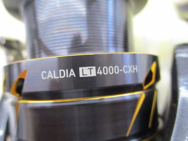 21カルディア LT4000-CXH