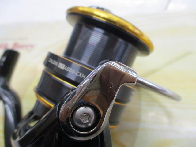 21カルディア LT4000-CXH