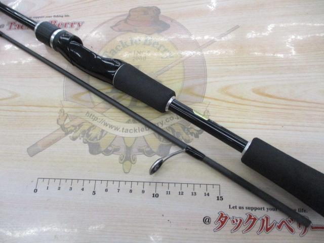 バスワンXT 263L-2