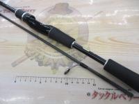 バスワンXT 263L-2