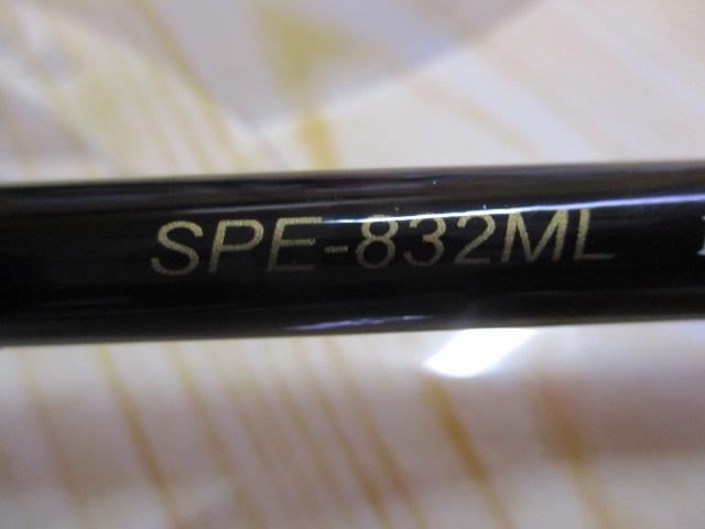 24ソルパラ SPE-832ML