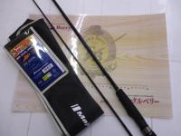 24ソルパラ SPE-832ML