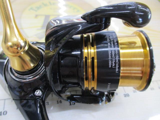 23レガリス LT2000S-P