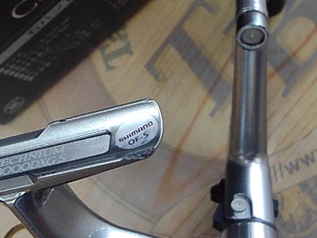 15BB-Xテクニウム C3000DXG S RIGHT