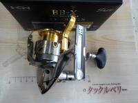 15BB-Xテクニウム C3000DXG S RIGHT