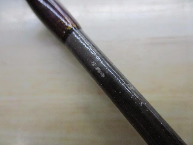 ソルティシェイプ スロージギング C63/180