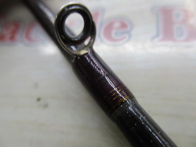 ソルティシェイプ スロージギング C63/180