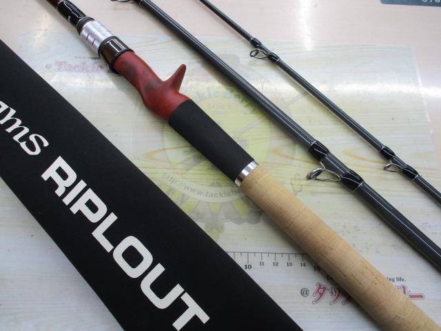 ビームス リプラウト 9.0M+