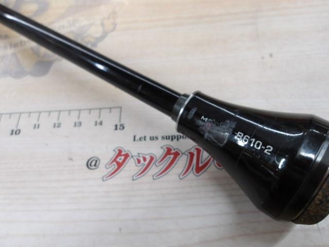 24オシアジガーインフィニティ モーティブ B610-2