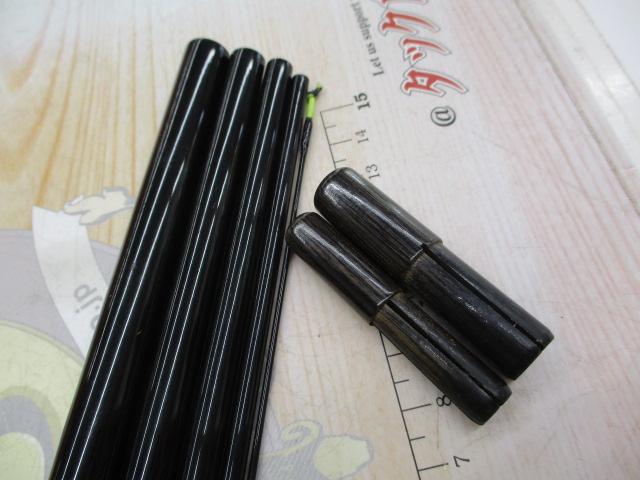 飛天弓頼刃 15尺