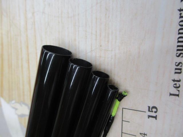 飛天弓頼刃 15尺