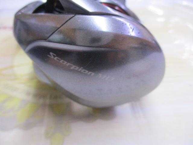 21スコーピオンMD 300XG