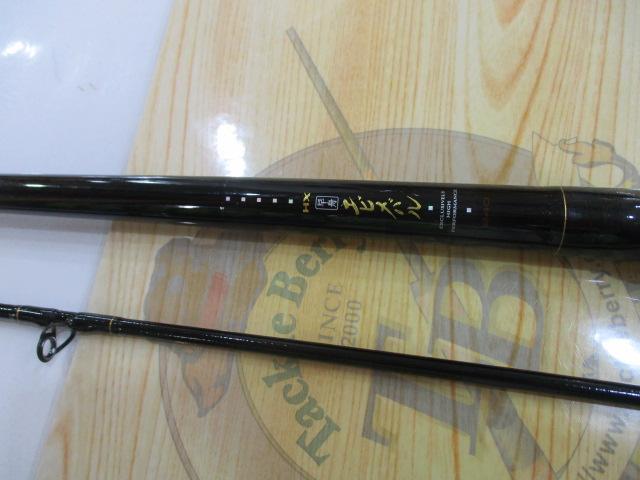 HX早舟エビメバル 240